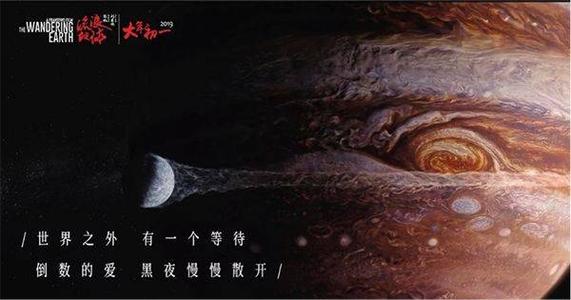 雷恩天主教学院硕士证书